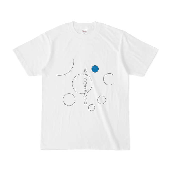 Tシャツ - S - 白