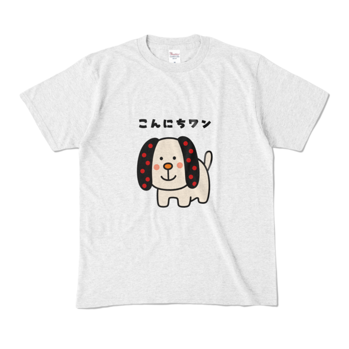 カラーTシャツ - M - アッシュ (淡色)