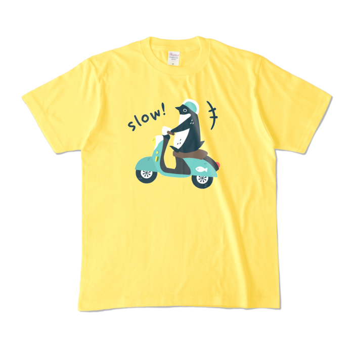 カラーTシャツ - M - イエロー (濃色)