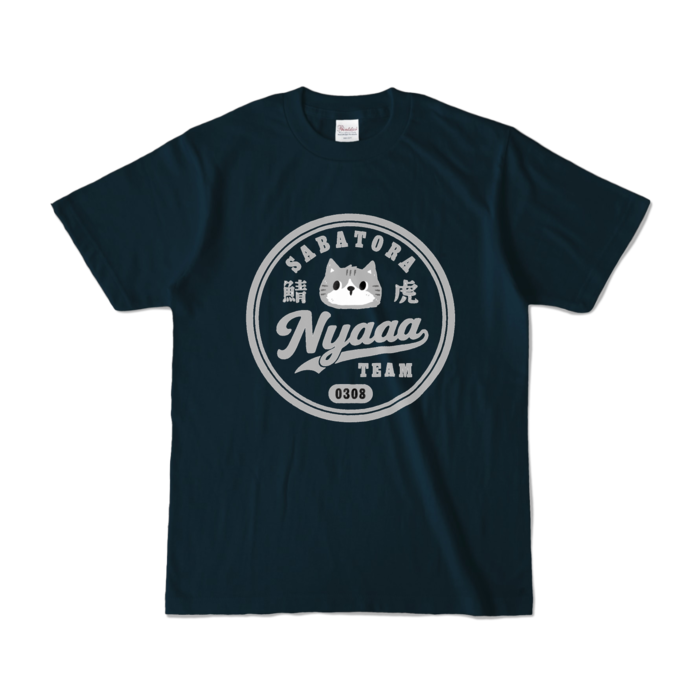 カラーTシャツ - S - ネイビー （濃色）