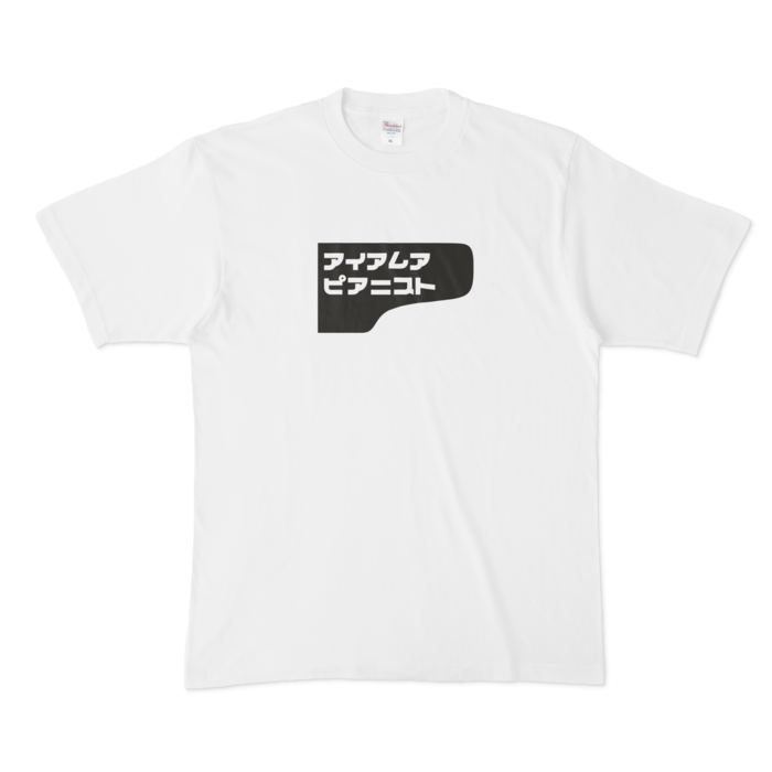 Tシャツ - XL