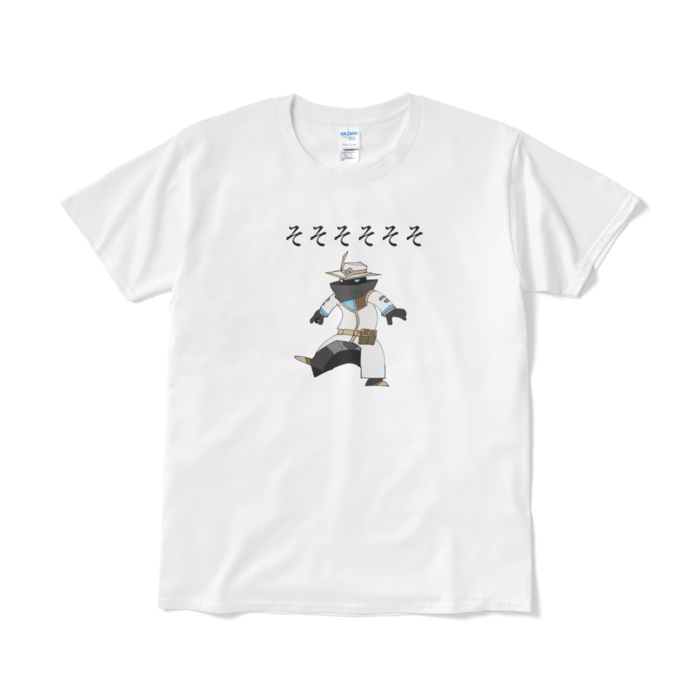 Tシャツ(短納期) - L - ホワイト