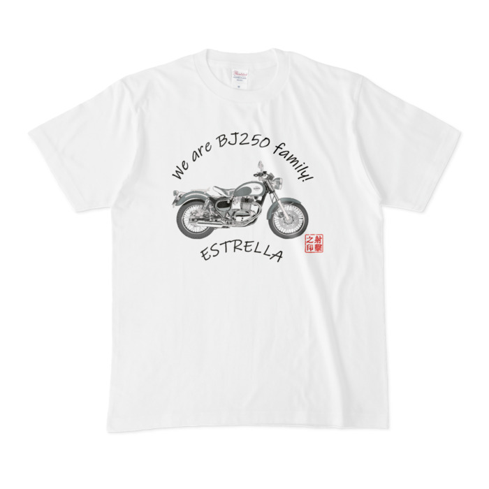 Tシャツ - M - 白