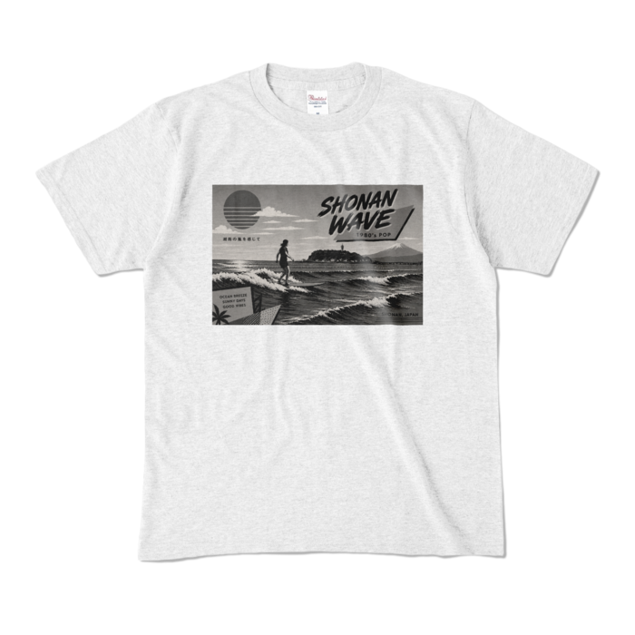 カラーTシャツ - M - アッシュ (淡色)
