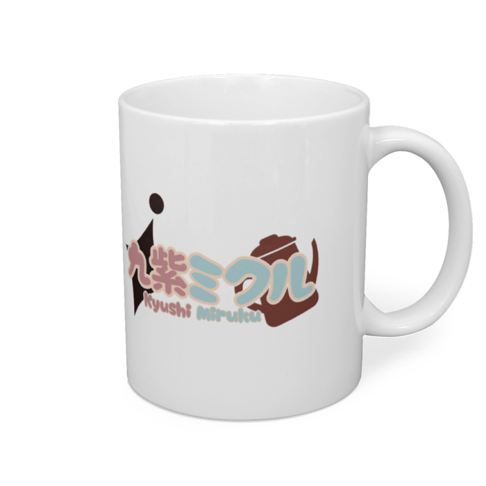 マグカップ（白） - 直径 8 cm / 高さ 9.5 cm