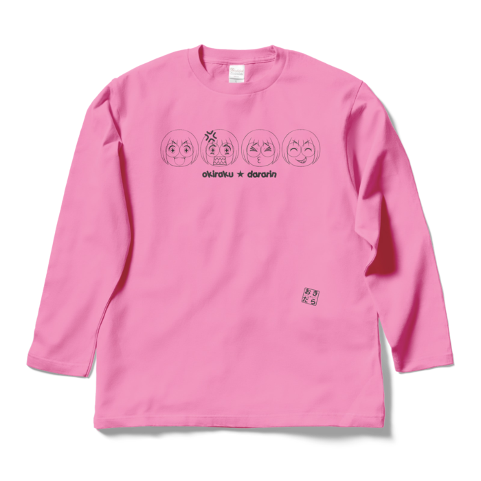 ロングスリーブTシャツ - L - ピンク