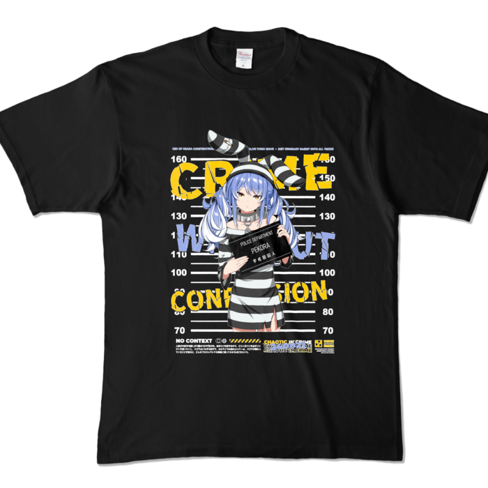 カラーTシャツ - XL - ブラック (濃色)