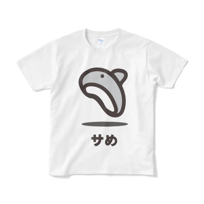 Tシャツ（短納期） - S - ホワイト