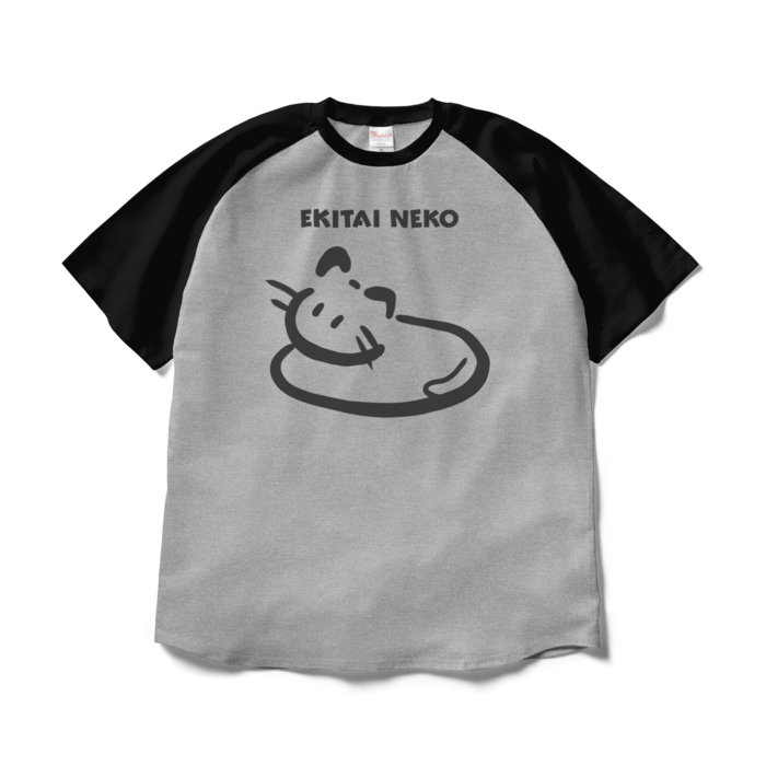 ラグランTシャツ - XL - 杢グレー×ブラック