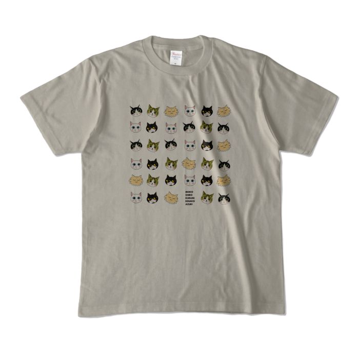 カラーTシャツ - M - シルバーグレー (淡色)