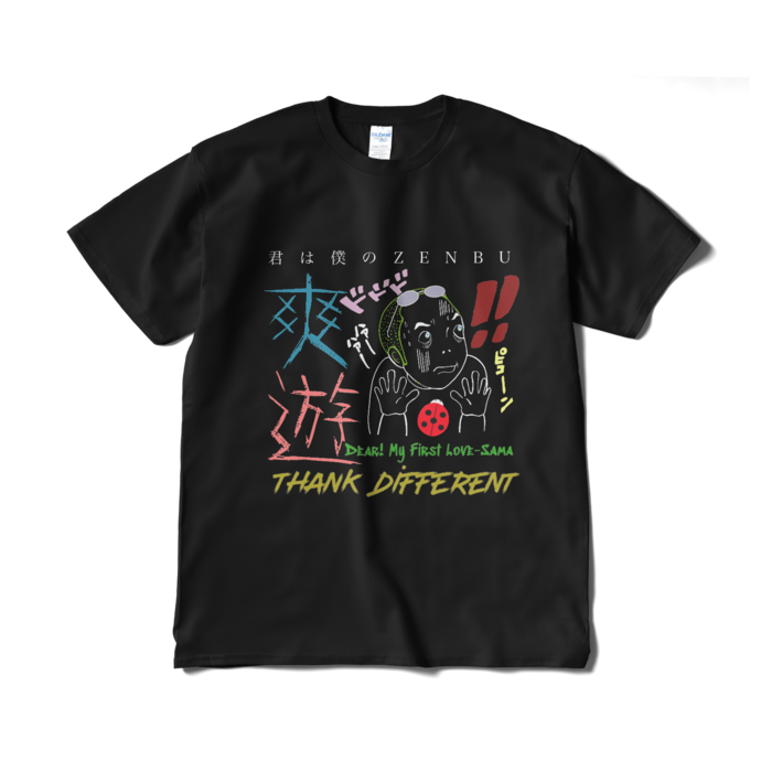 Tシャツ - XL - ブラック