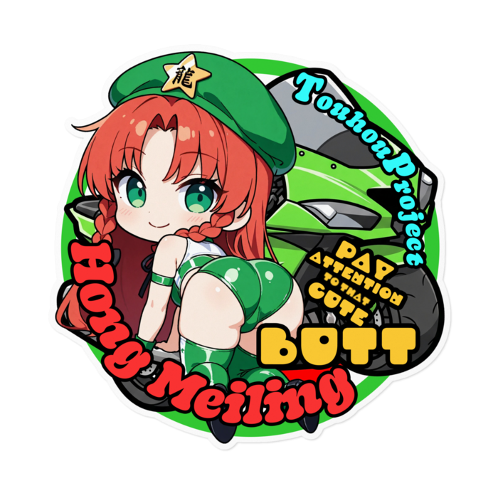 Lサイズ