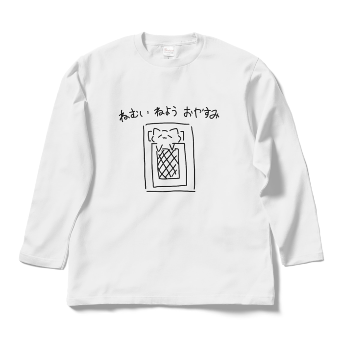 ロングスリーブTシャツ - L - ホワイト