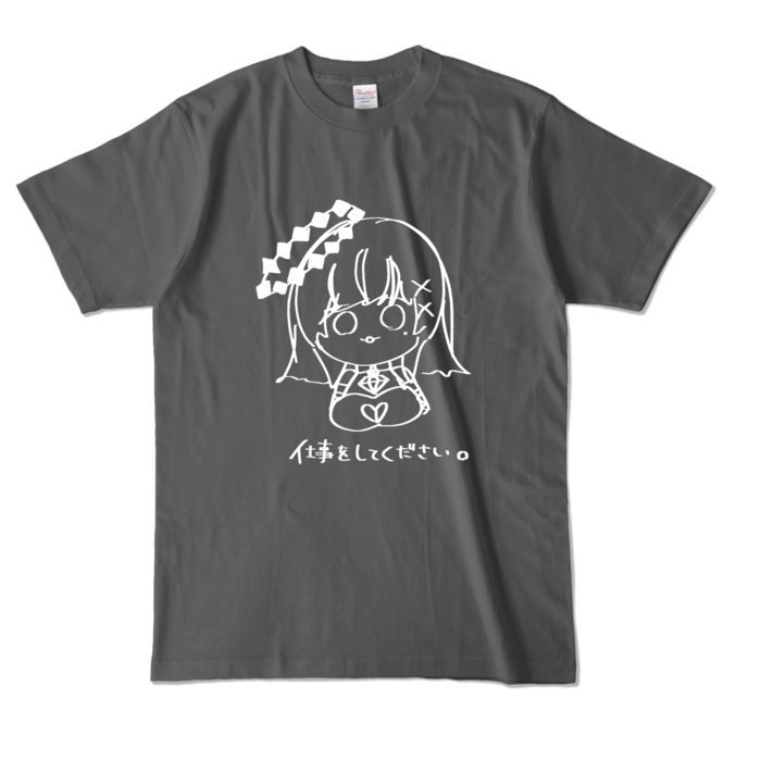 カラーTシャツ - L - チャコール (濃色)