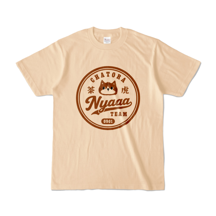 カラーTシャツ - S - ナチュラル （淡色）