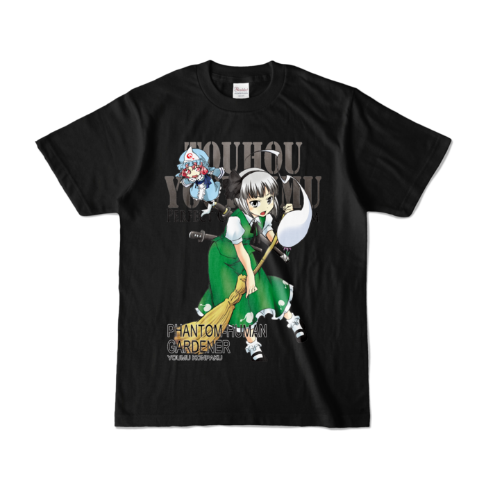 カラーTシャツ - S - ブラック (濃色)