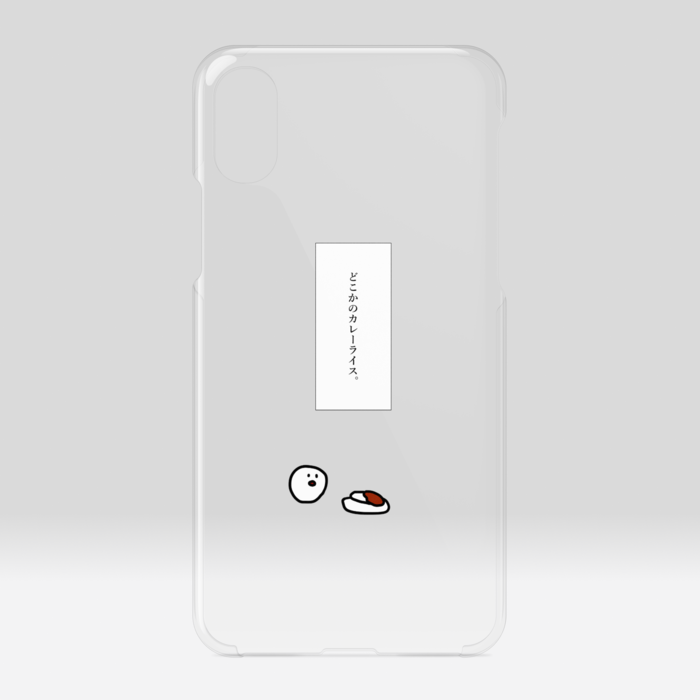 クリアiPhoneケース - iPhone X / XS