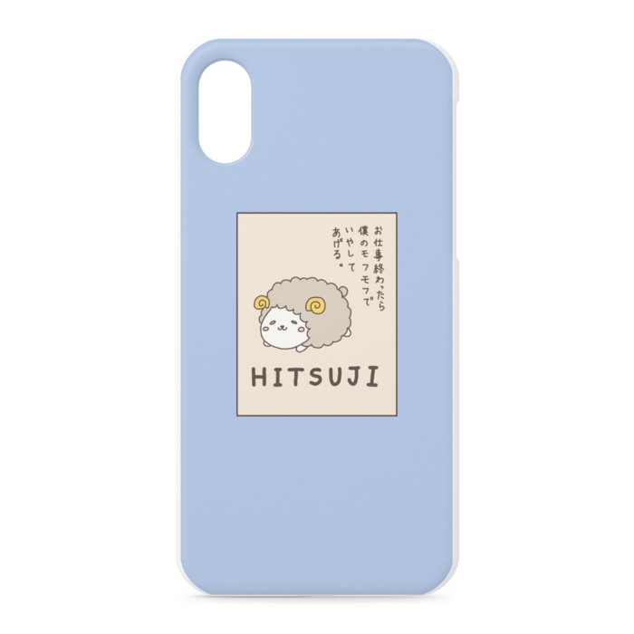iPhoneケース - iPhone XS / X - 正面印刷のみ