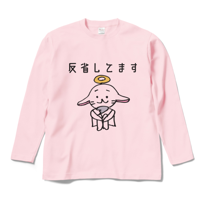 ロングスリーブTシャツ - M - ライトピンク