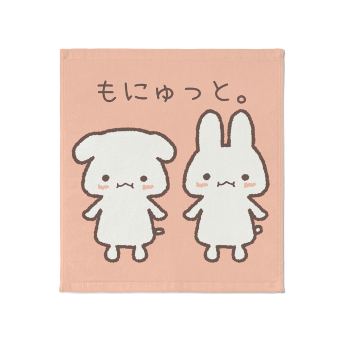 タオル - 大