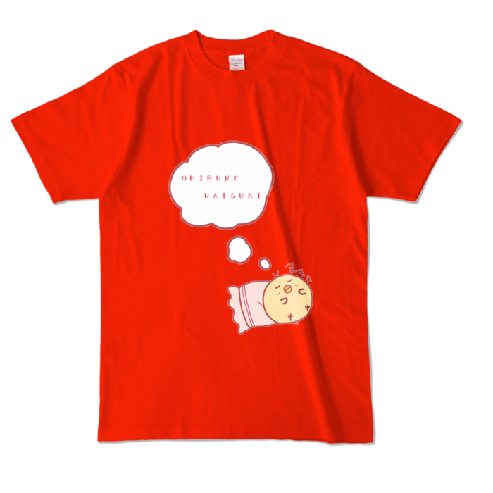 カラーTシャツ - L - レッド (濃色)