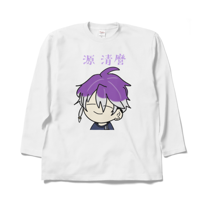 ロングスリーブTシャツ - XL - ホワイト