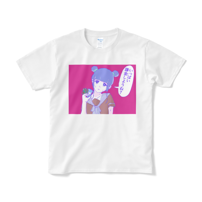 Tシャツ（短納期） - S - ホワイト