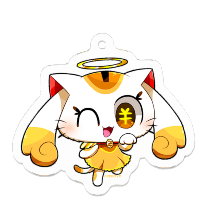 エンゼ・ニリン