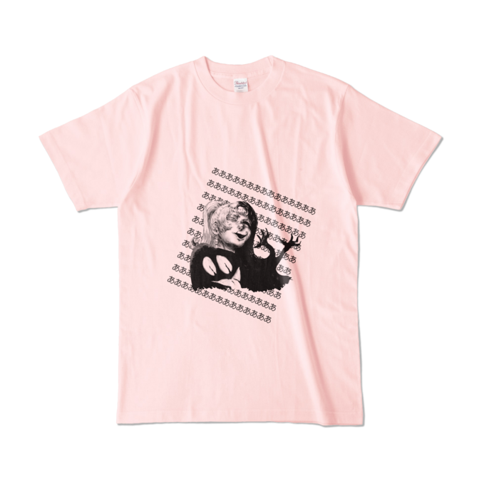 カラーTシャツ - L - ライトピンク （淡色）