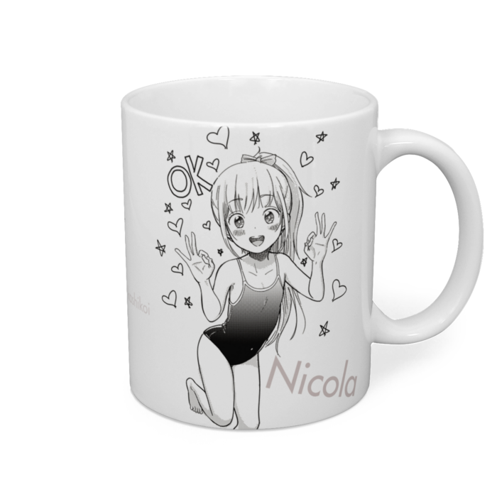マグカップ - 直径 8 cm / 高さ 9.5 cm