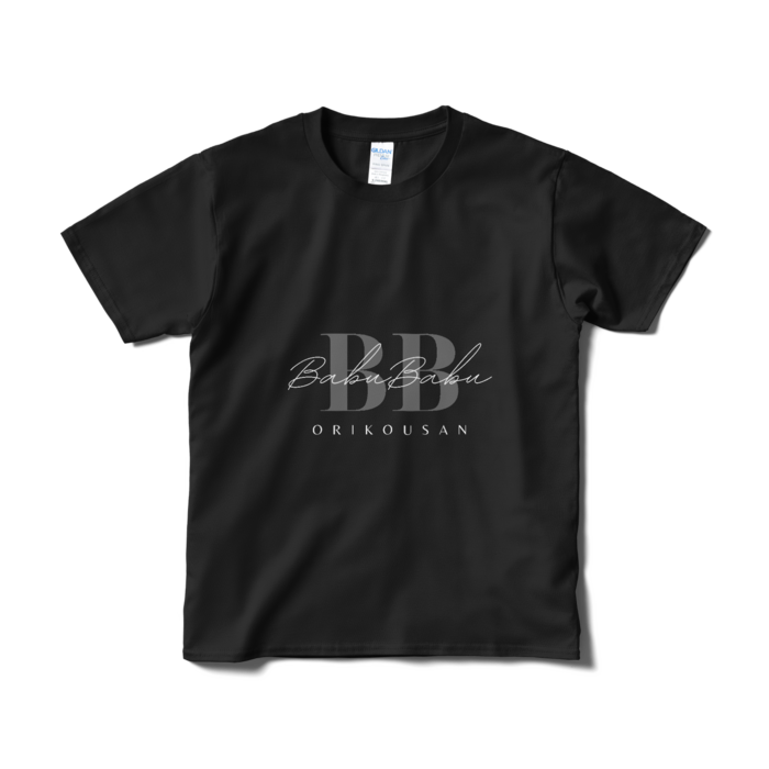 Tシャツ(短納期) - S - ブラック