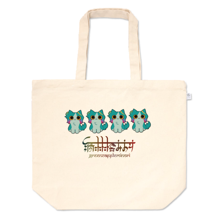 ③【ねこチェン】【ロゴ】