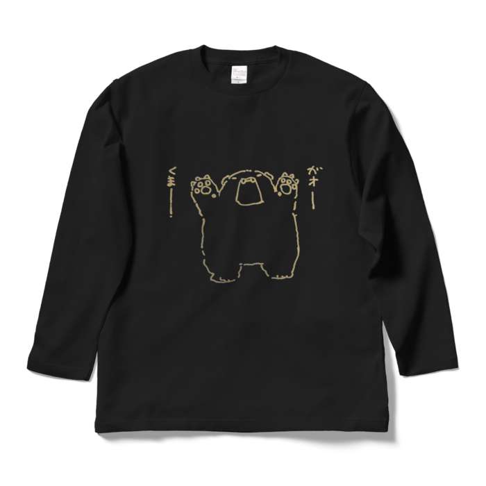 ロングスリーブTシャツ - L - ブラック
