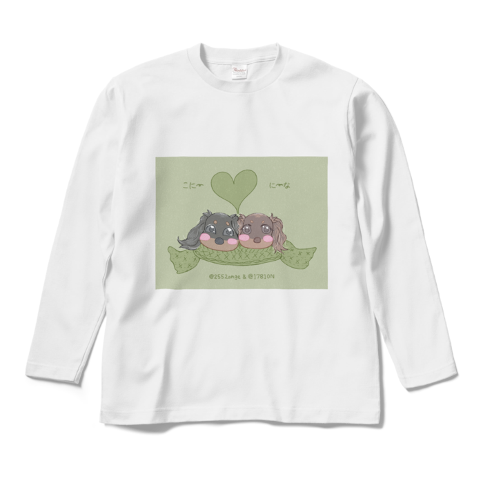 ロングスリーブTシャツ - M - ホワイト