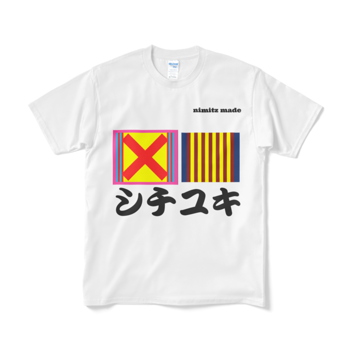 Tシャツ - M - ホワイト