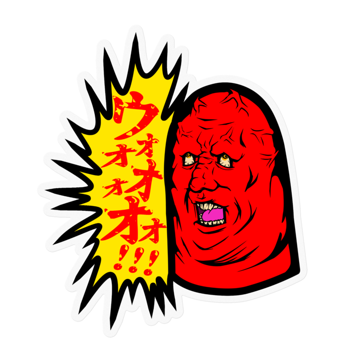 ステッカー - 100 x 100 (mm)