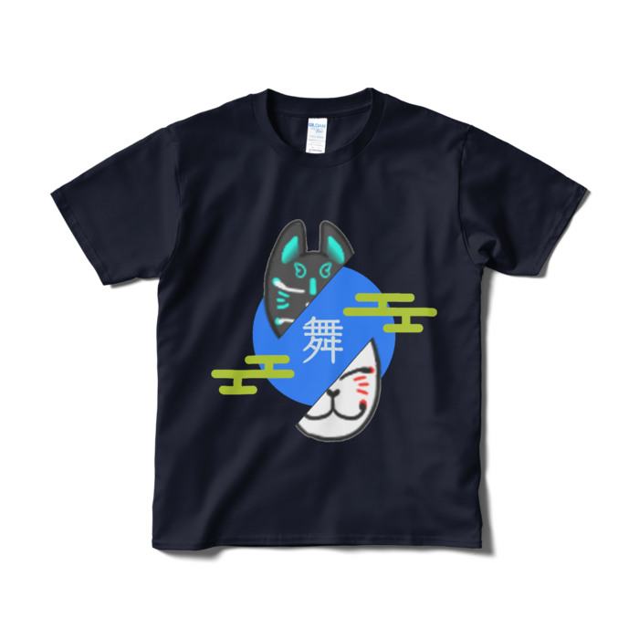 Tシャツ（短納期） - S - ネイビー