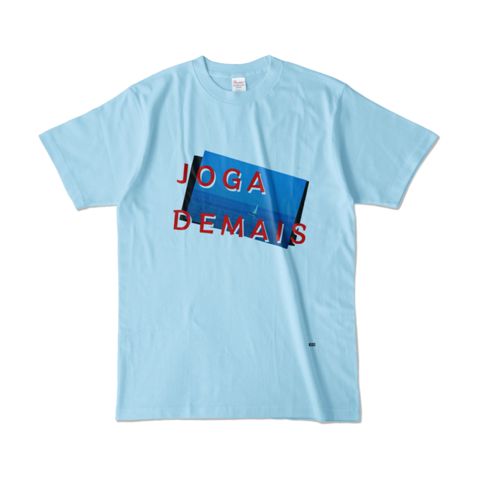 カラーTシャツ - L - ライトブルー (淡色)