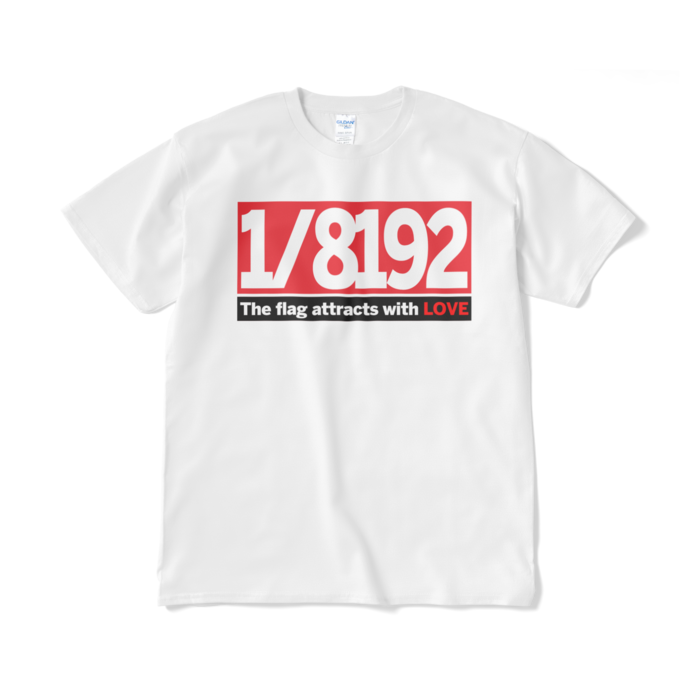 Tシャツ(短納期) - XL - ホワイト