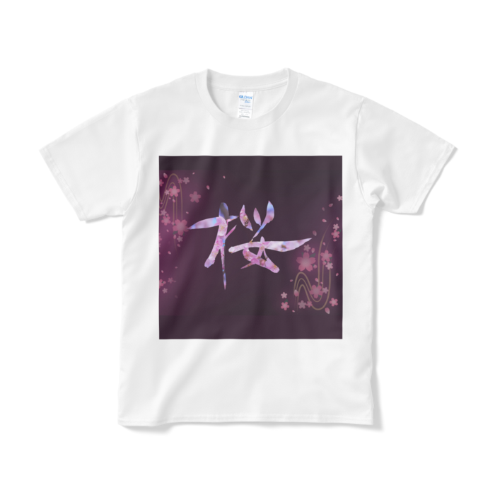 Tシャツ(短納期) - S - ホワイト