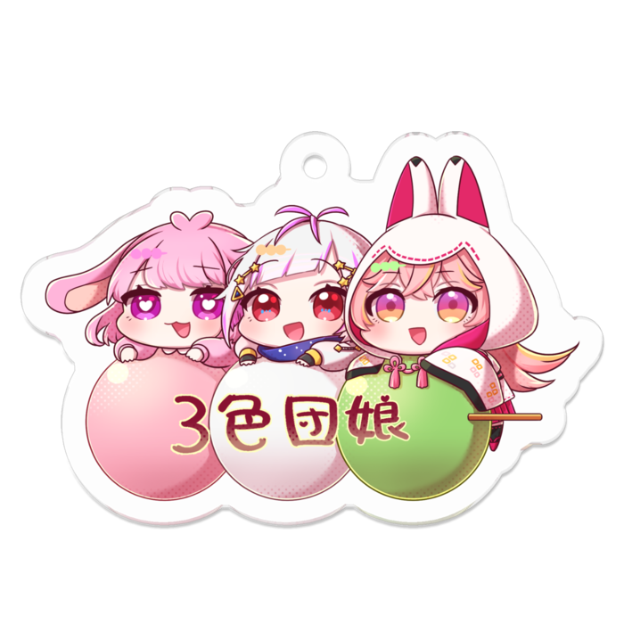 アクリルキーホルダー Sサイズ➡50 x 50 (mm)
