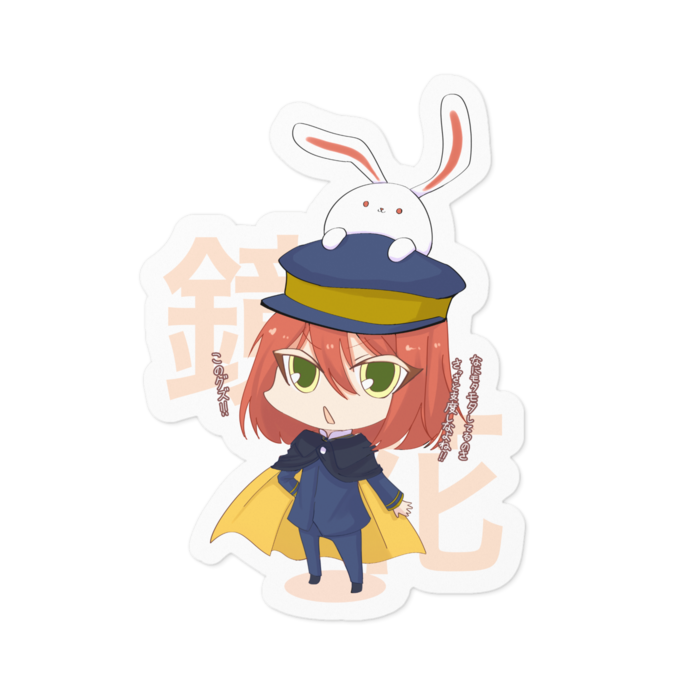 ステッカー - 100 x 100 (mm)