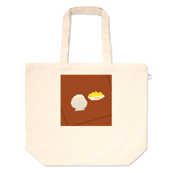 トートバッグ - L - プリント面積中