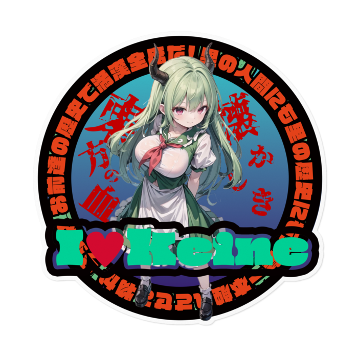 ステッカー - 160 x 160 (mm)