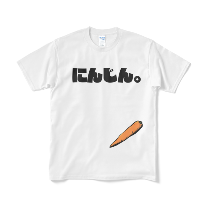Tシャツ（短納期） - M - ホワイト