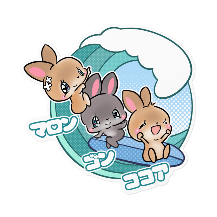 ステッカー - 160 x 160 (mm)