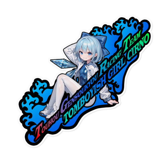 ステッカー - 160 x 160 (mm)