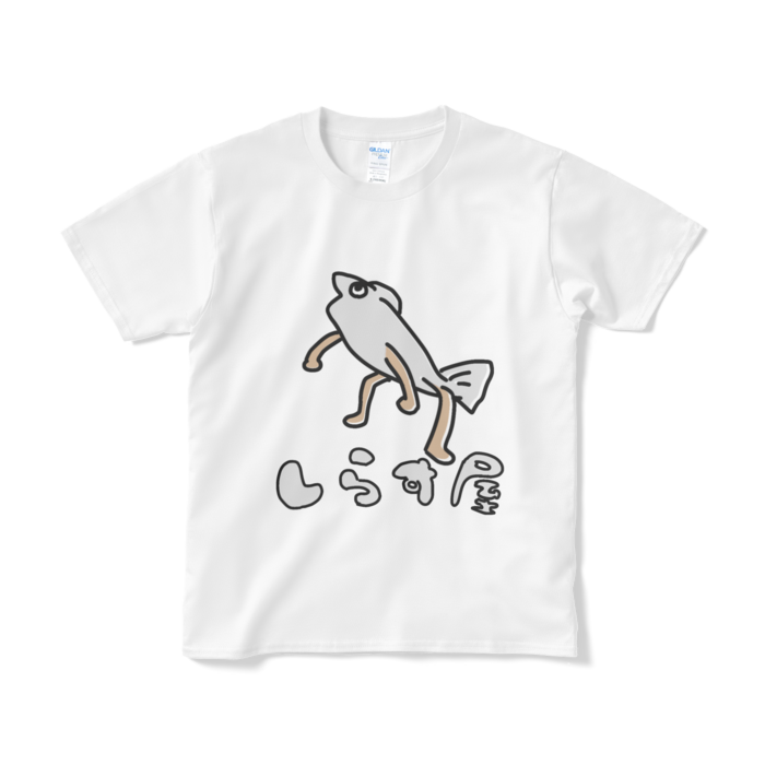 Tシャツ（短納期） - S - ホワイト