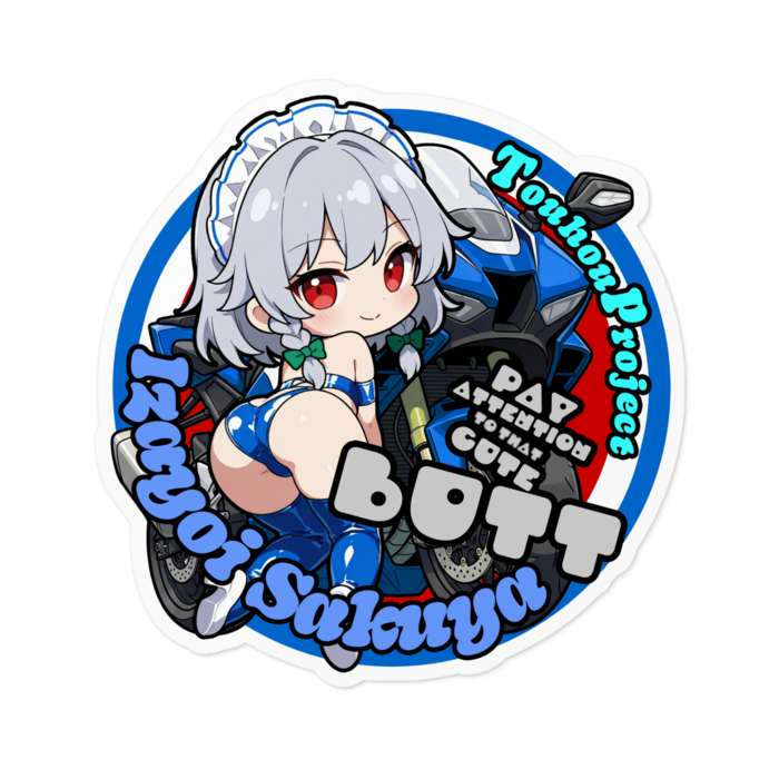 Mサイズ