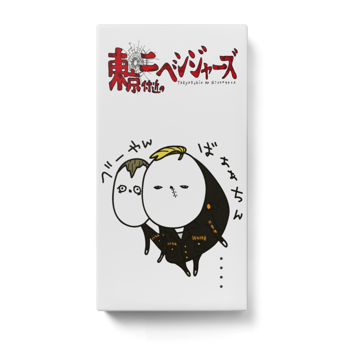 モバイルバッテリー - 123 x 65 (mm)